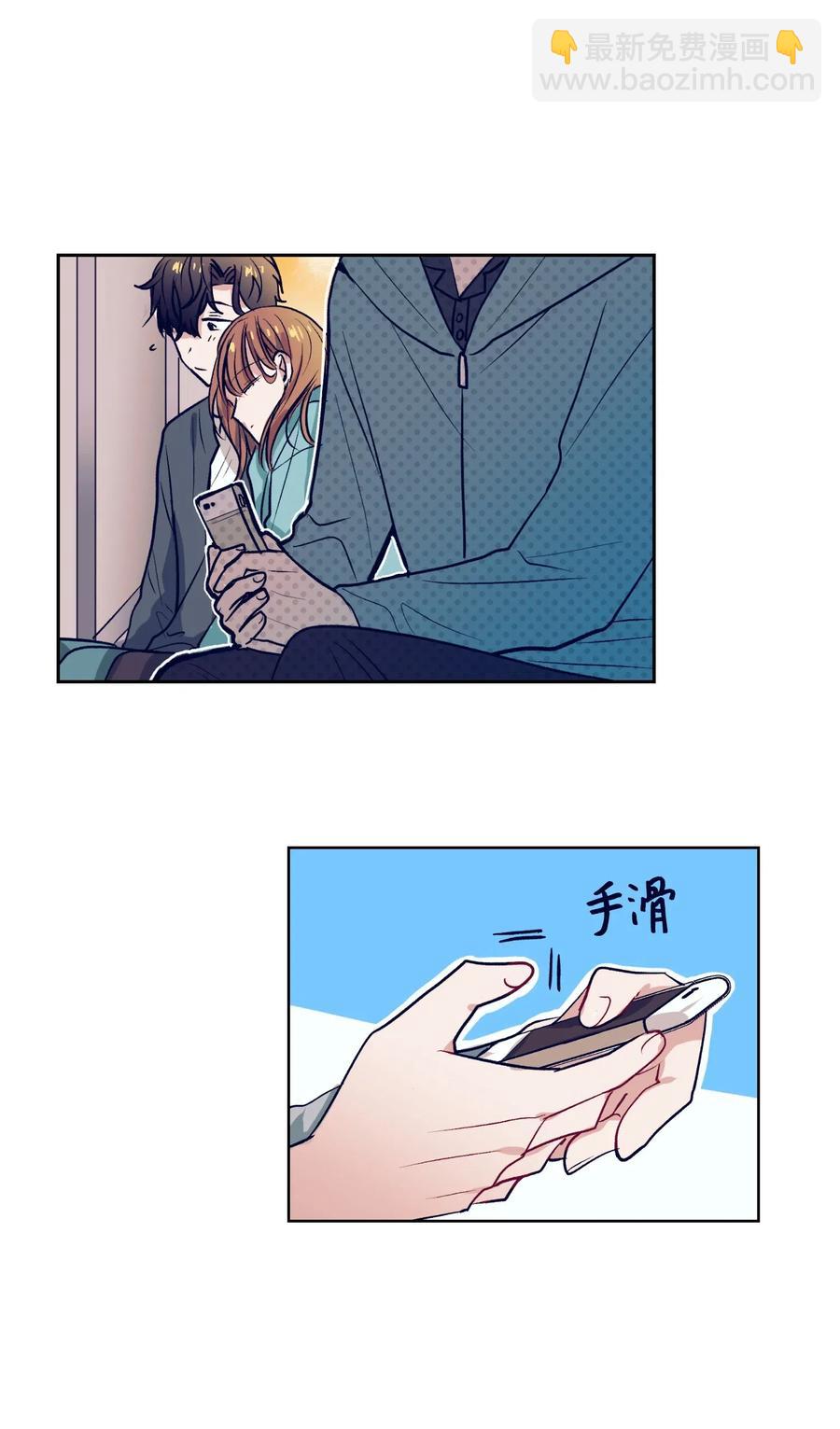 22 我也想跟智雅亲密相处-第22话