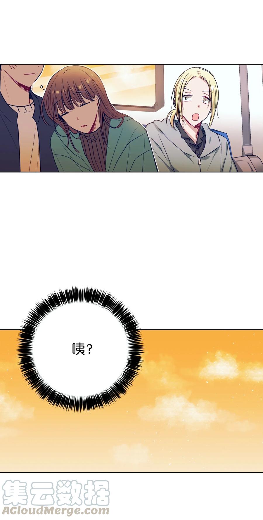 22 我也想跟智雅亲密相处-第22话