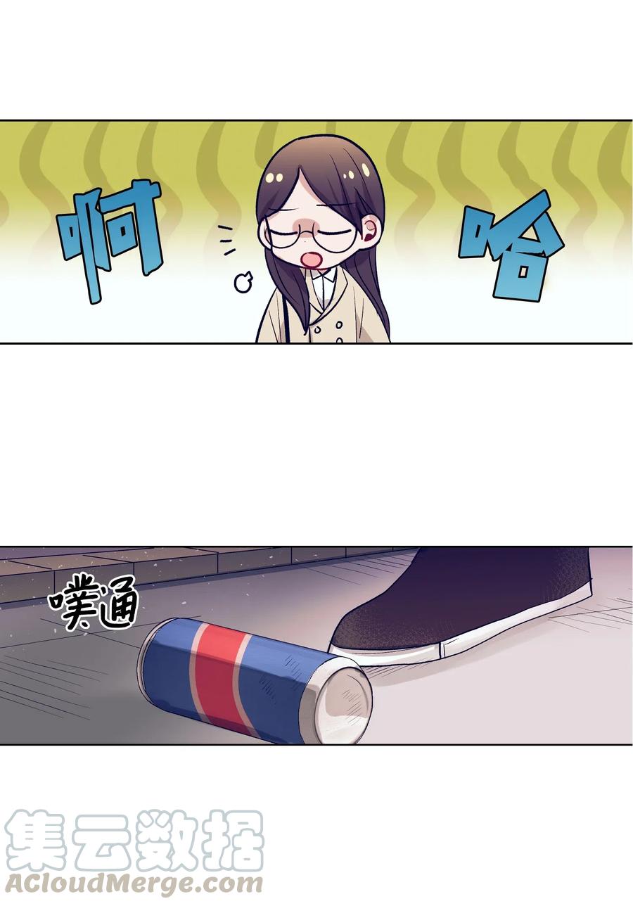 24 担心妈妈的女儿(1/2)-第24话