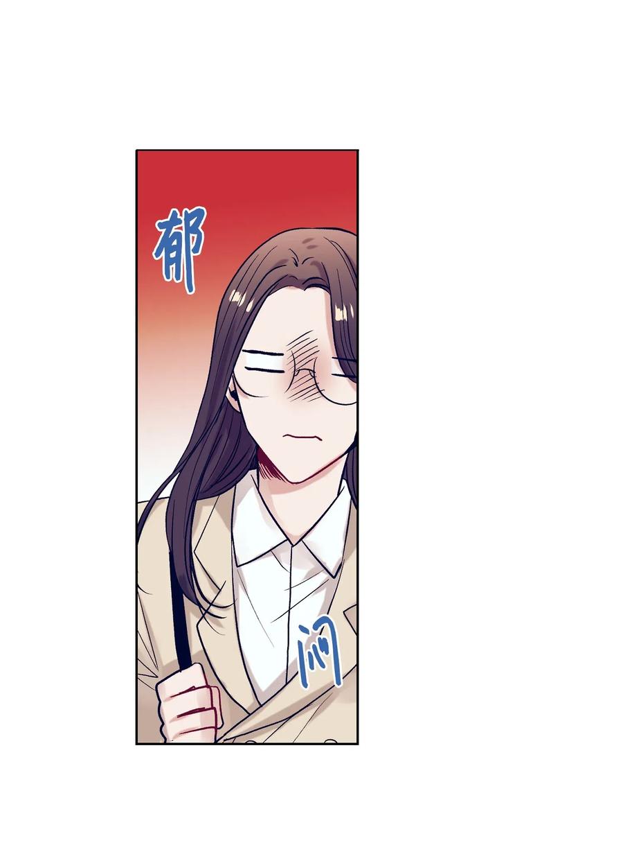 24 担心妈妈的女儿(1/2)-第24话