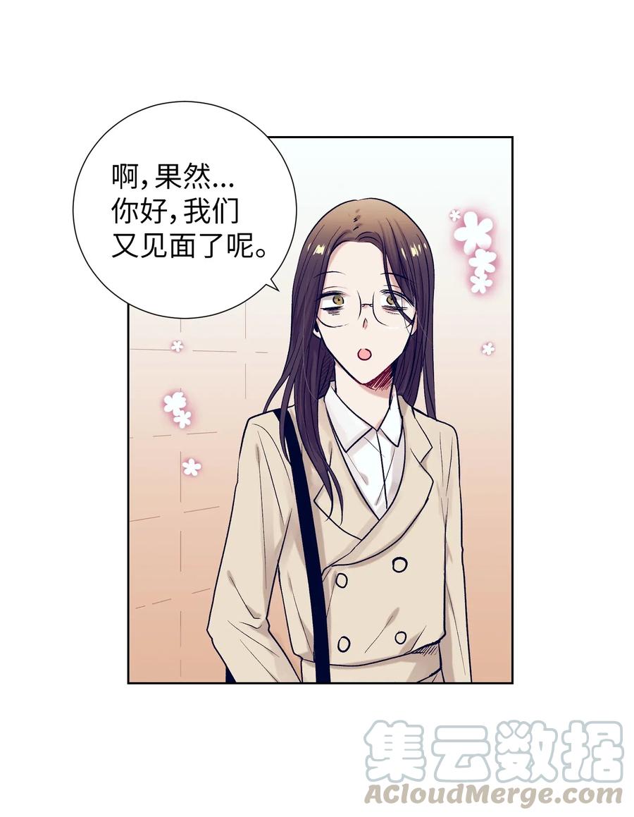 24 担心妈妈的女儿(1/2)-第24话