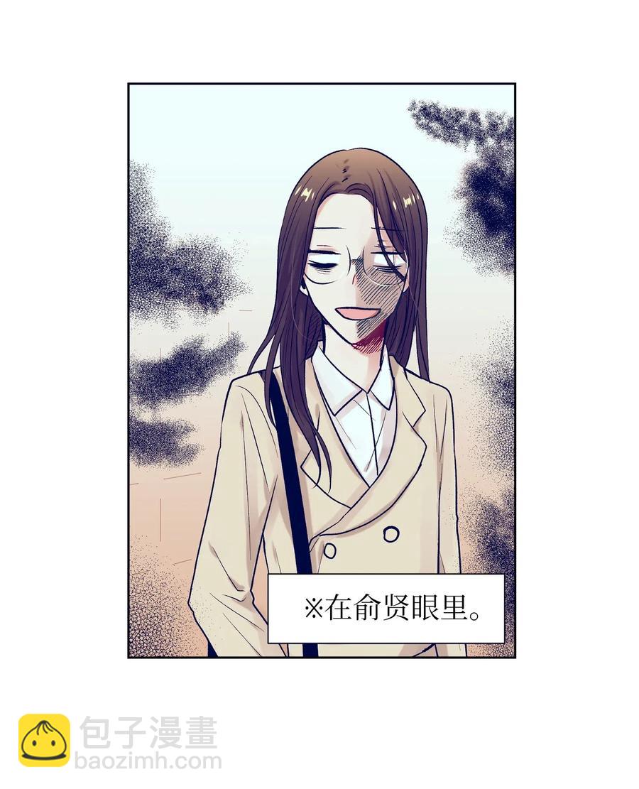 24 担心妈妈的女儿(1/2)-第24话