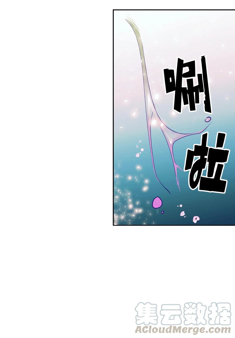 24 担心妈妈的女儿(1/2)-第24话