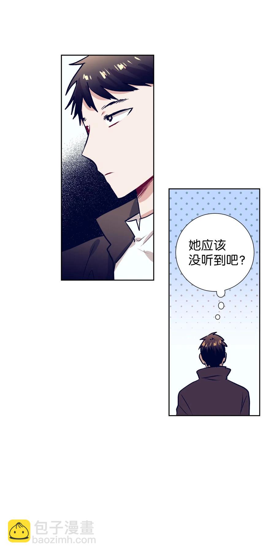 26 智雅想听小建的心声(1/2)-第26话