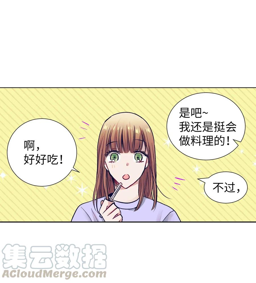 28 小建希望智雅不要消失-第28话