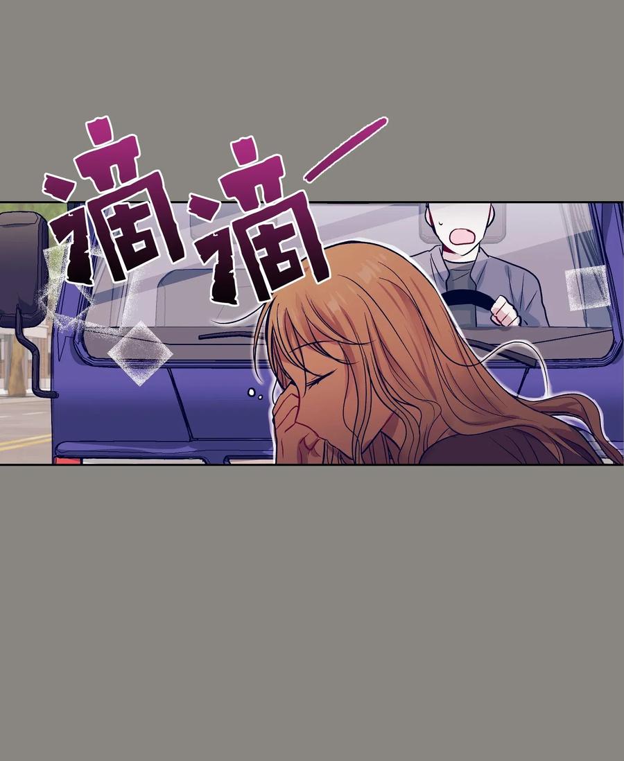 30 不想再做梦了-第30话