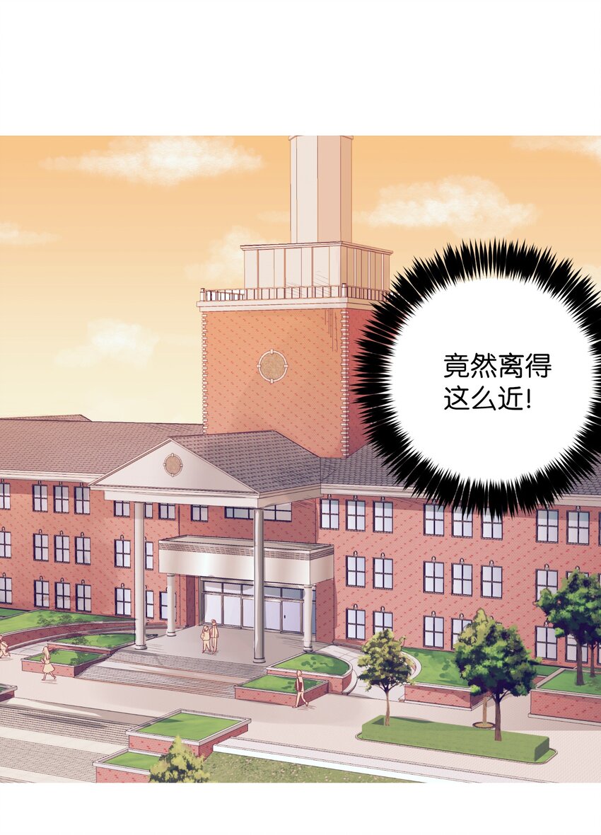 04 消失的他-第4话