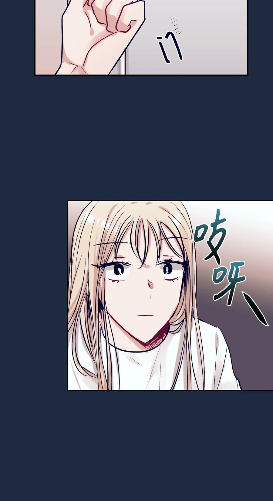 32 再这么待一会儿吧-第32话