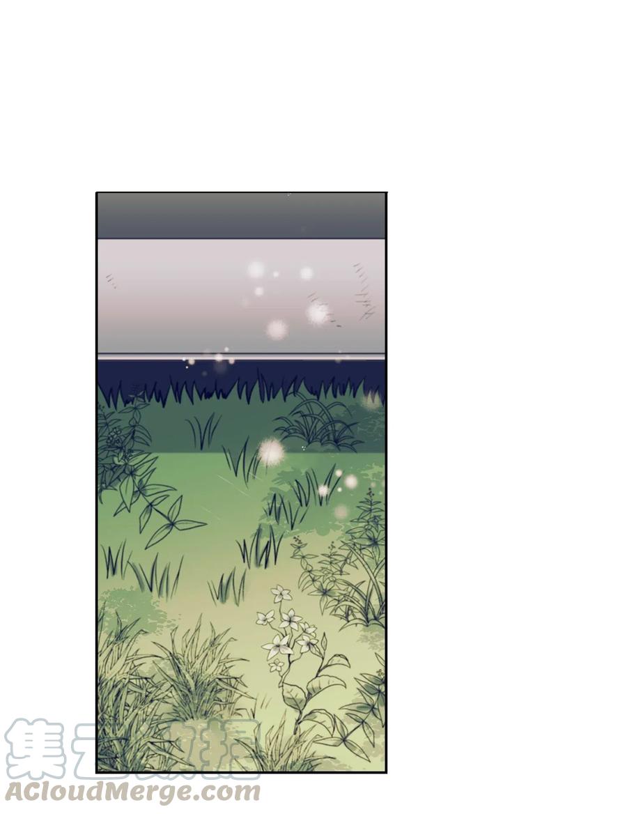 34 他用那种眼神看我的吗(1/2)-第34话