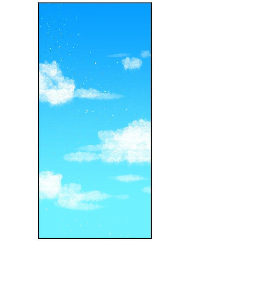 34 他用那种眼神看我的吗(1/2)-第34话