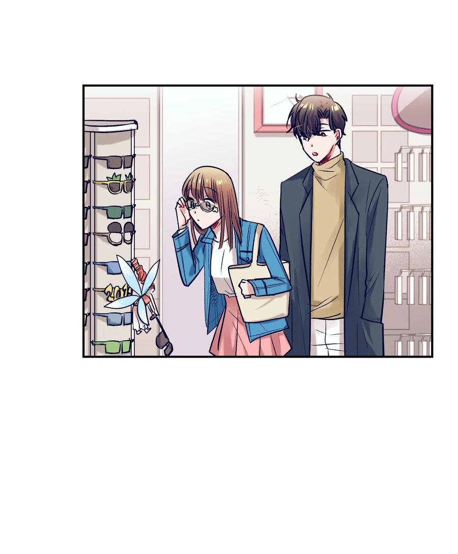 34 他用那种眼神看我的吗(1/2)-第34话