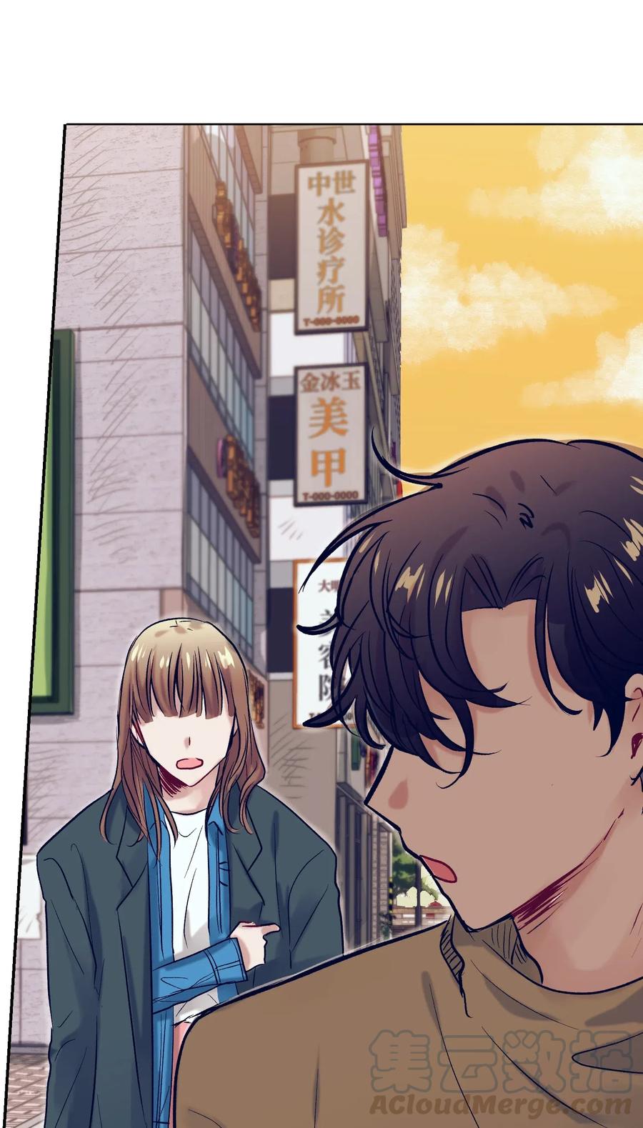 36 我想在你面前好好表现(1/2)-第36话