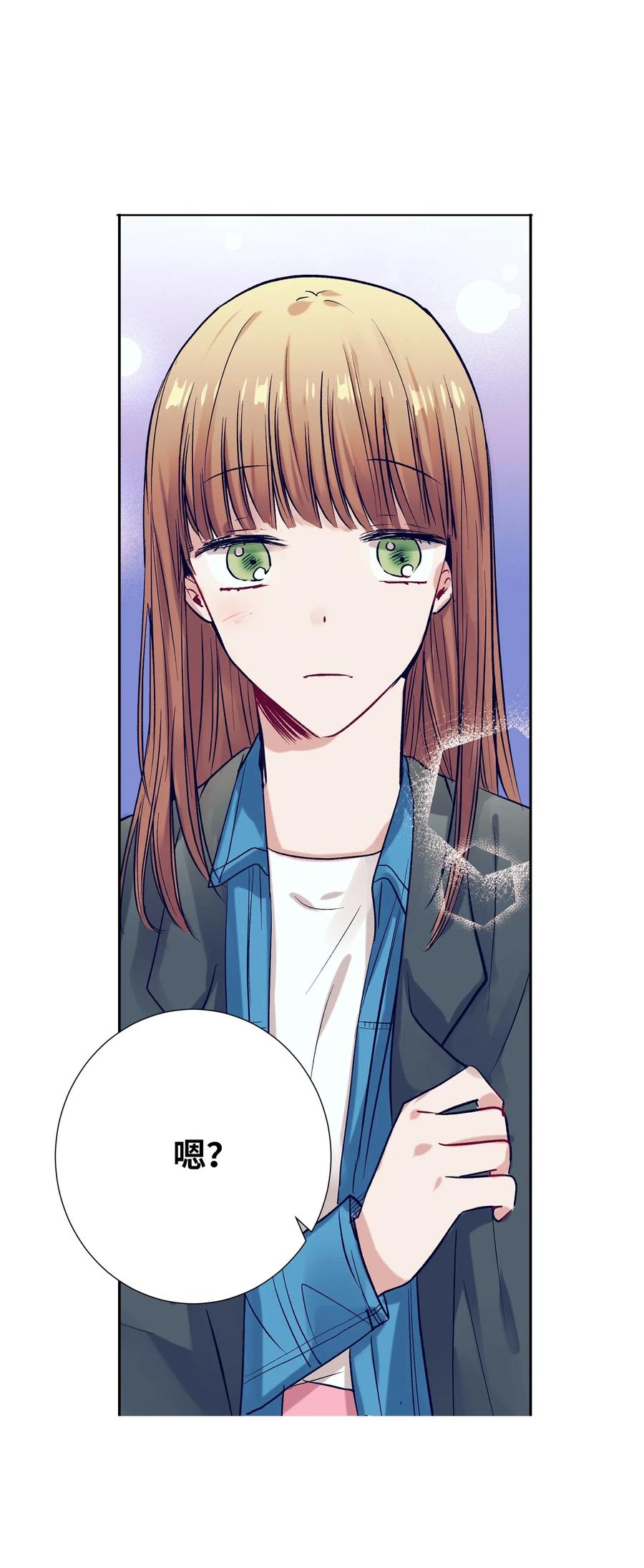 36 我想在你面前好好表现(1/2)-第36话