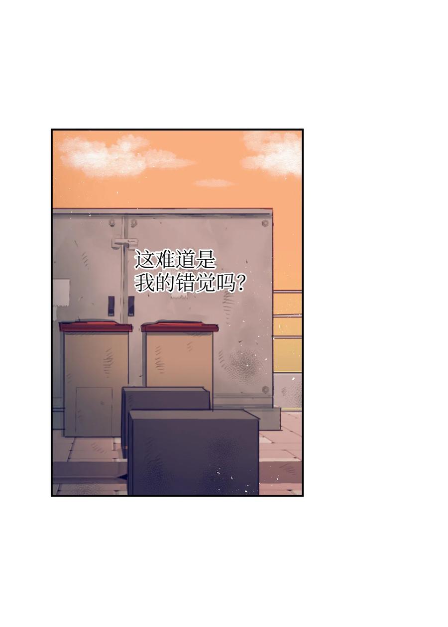 36 我想在你面前好好表现(1/2)-第36话