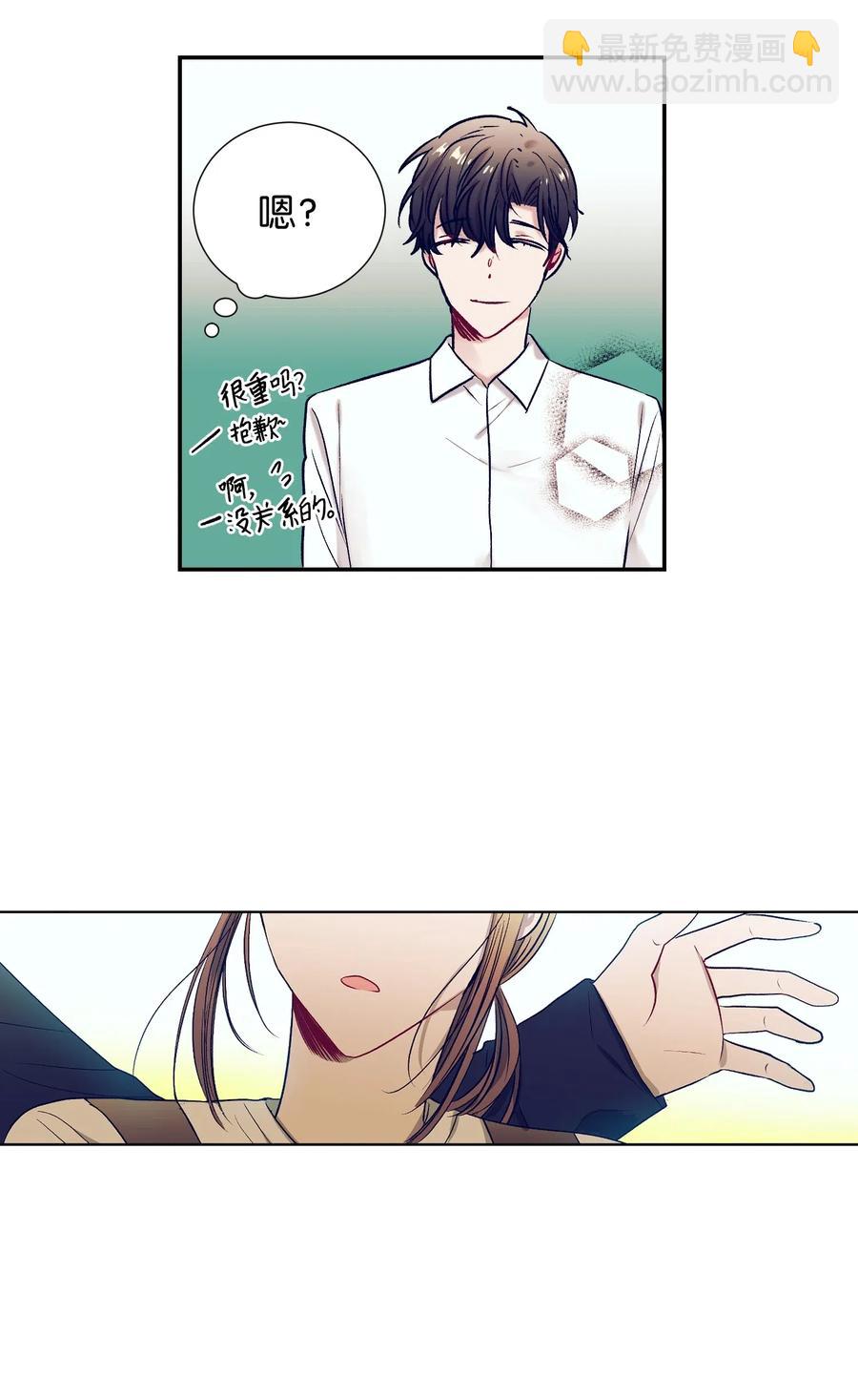 38 炙热的眼神-第38话