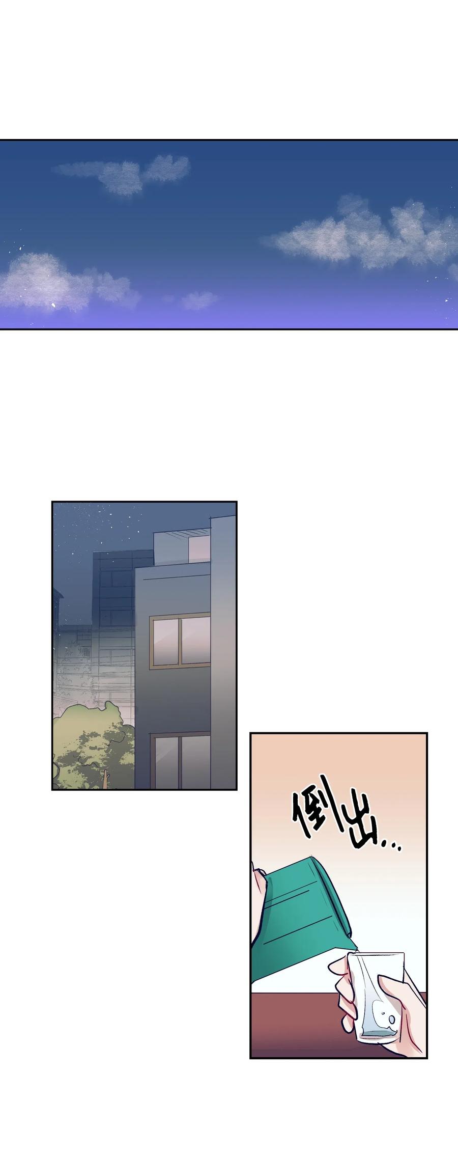 38 炙热的眼神-第38话