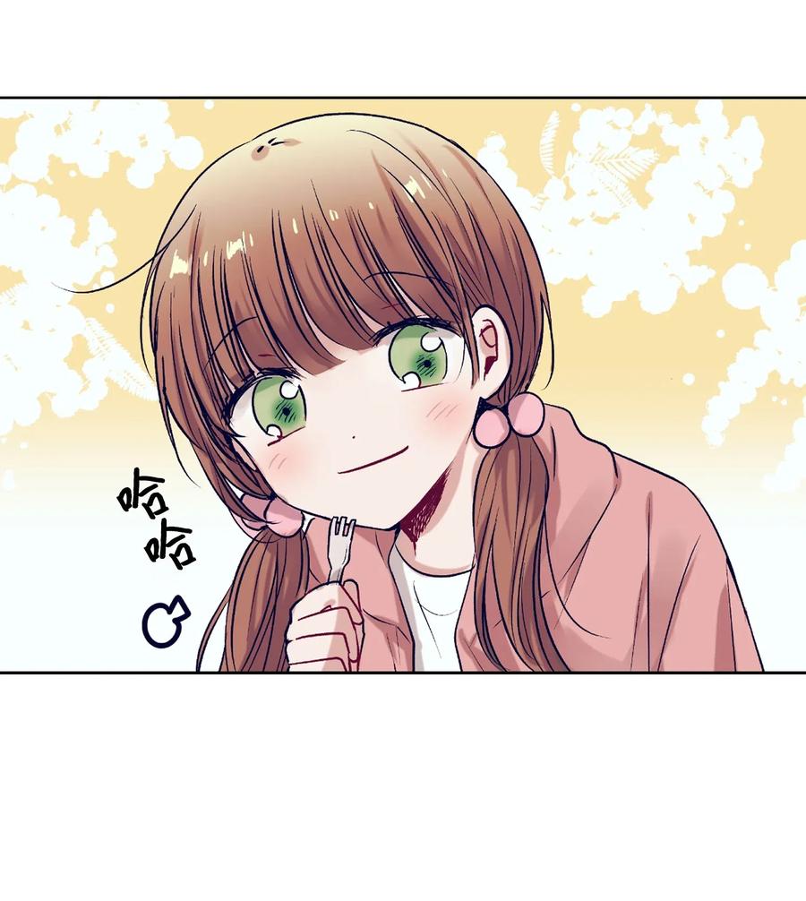 46 他是谁？-第46话