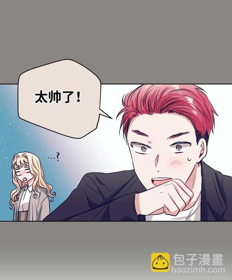 50 魔性少女(1/2)-第50话