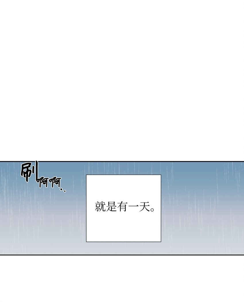 06 小朋友与宠物狗(1/2)-第6话