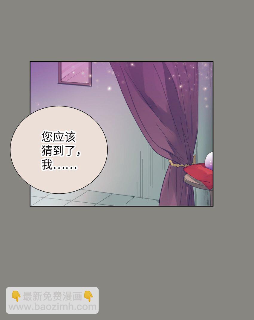 06 小朋友与宠物狗(1/2)-第6话