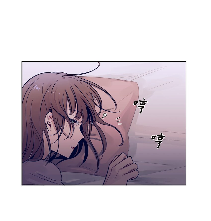 06 小朋友与宠物狗(1/2)-第6话