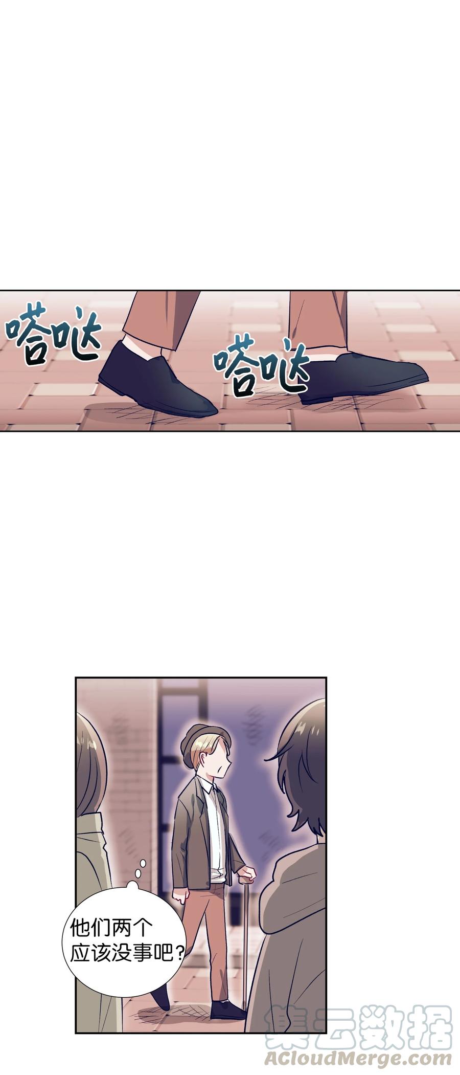 60 我在想小健的事情(1/2)-第60话