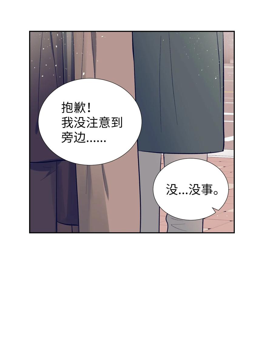 60 我在想小健的事情(1/2)-第60话