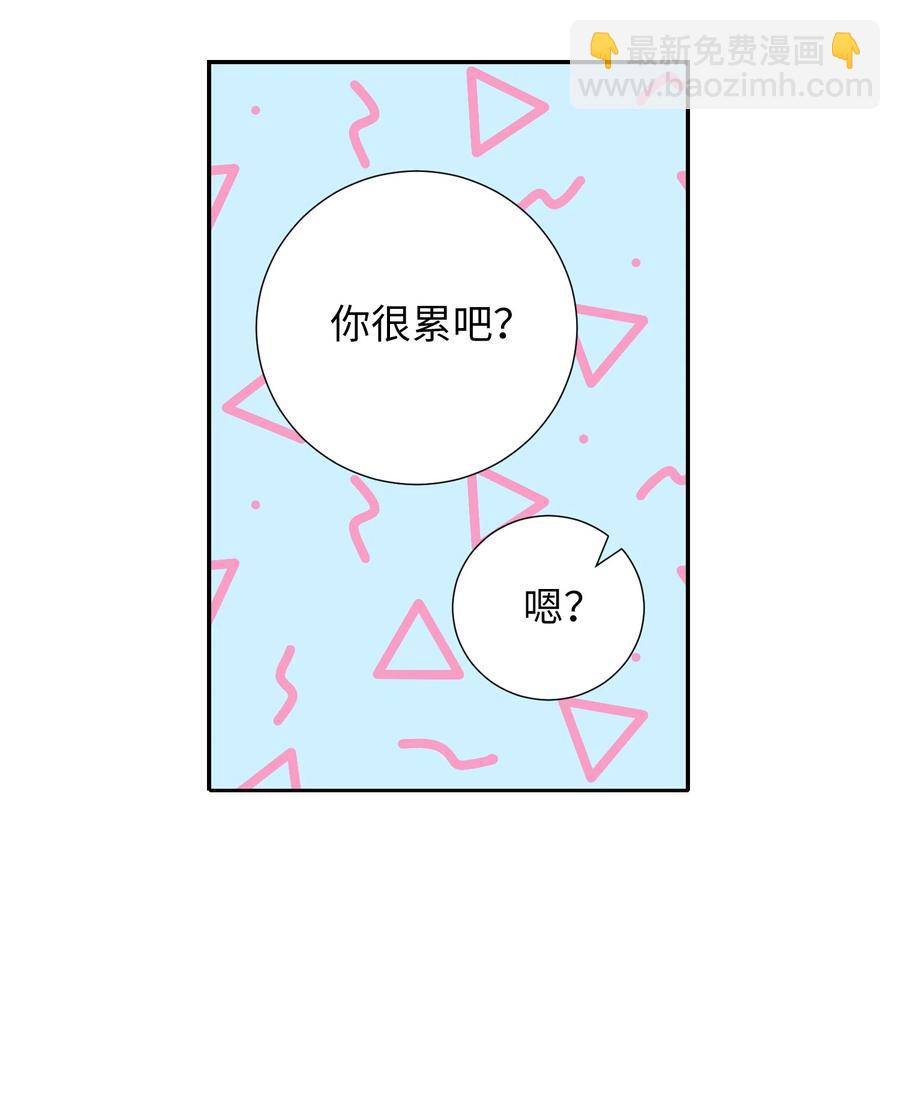 60 我在想小健的事情(1/2)-第60话