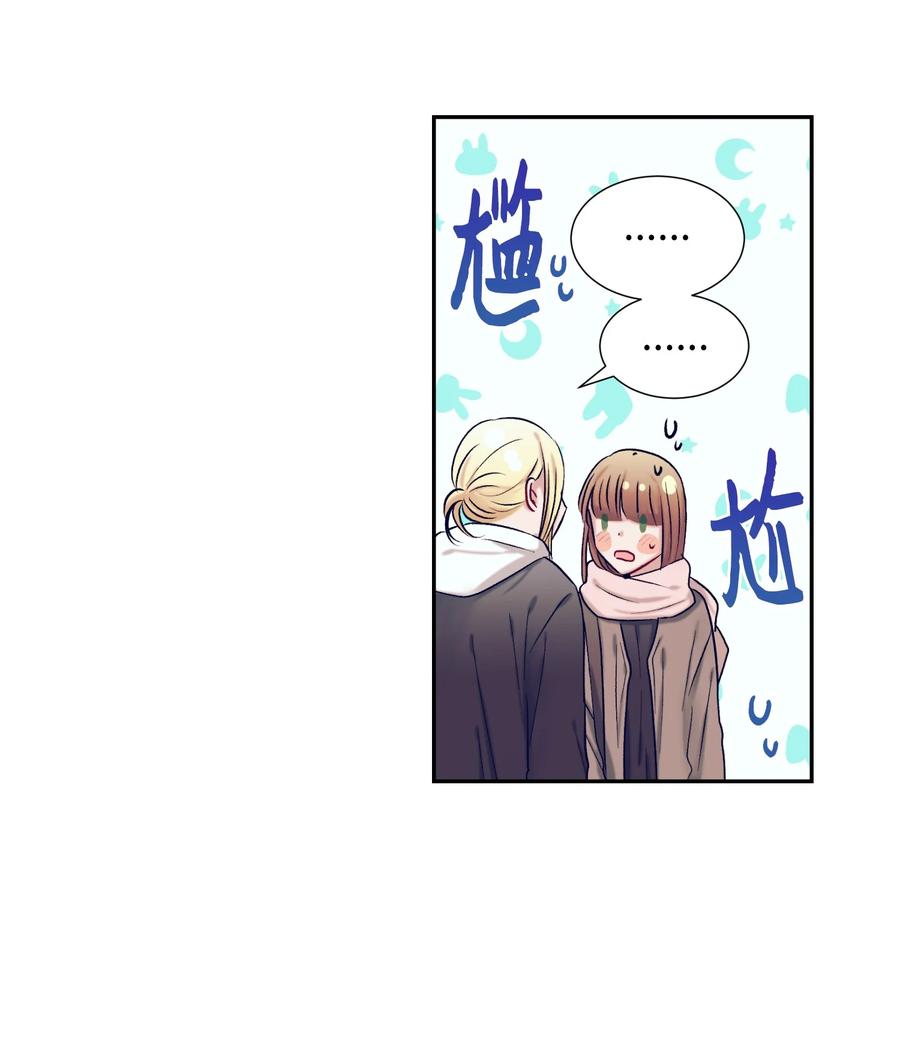 60 我在想小健的事情(1/2)-第60话