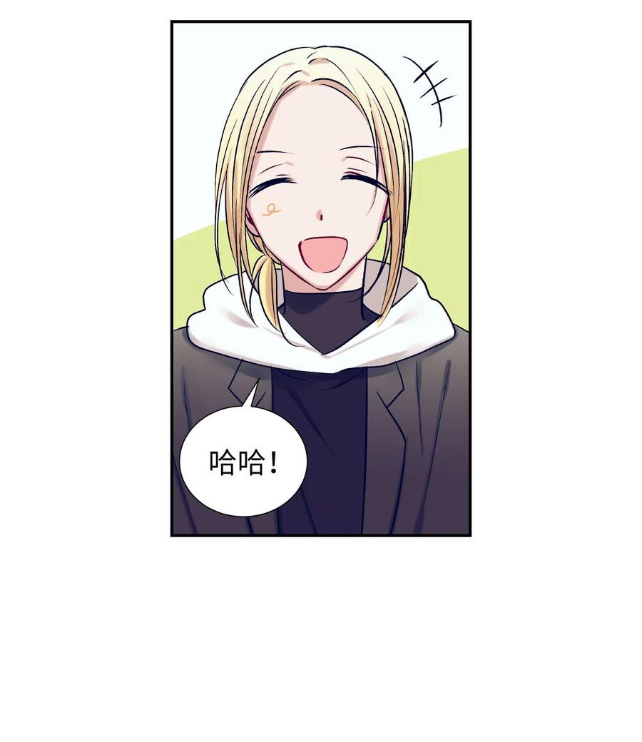 60 我在想小健的事情(1/2)-第60话