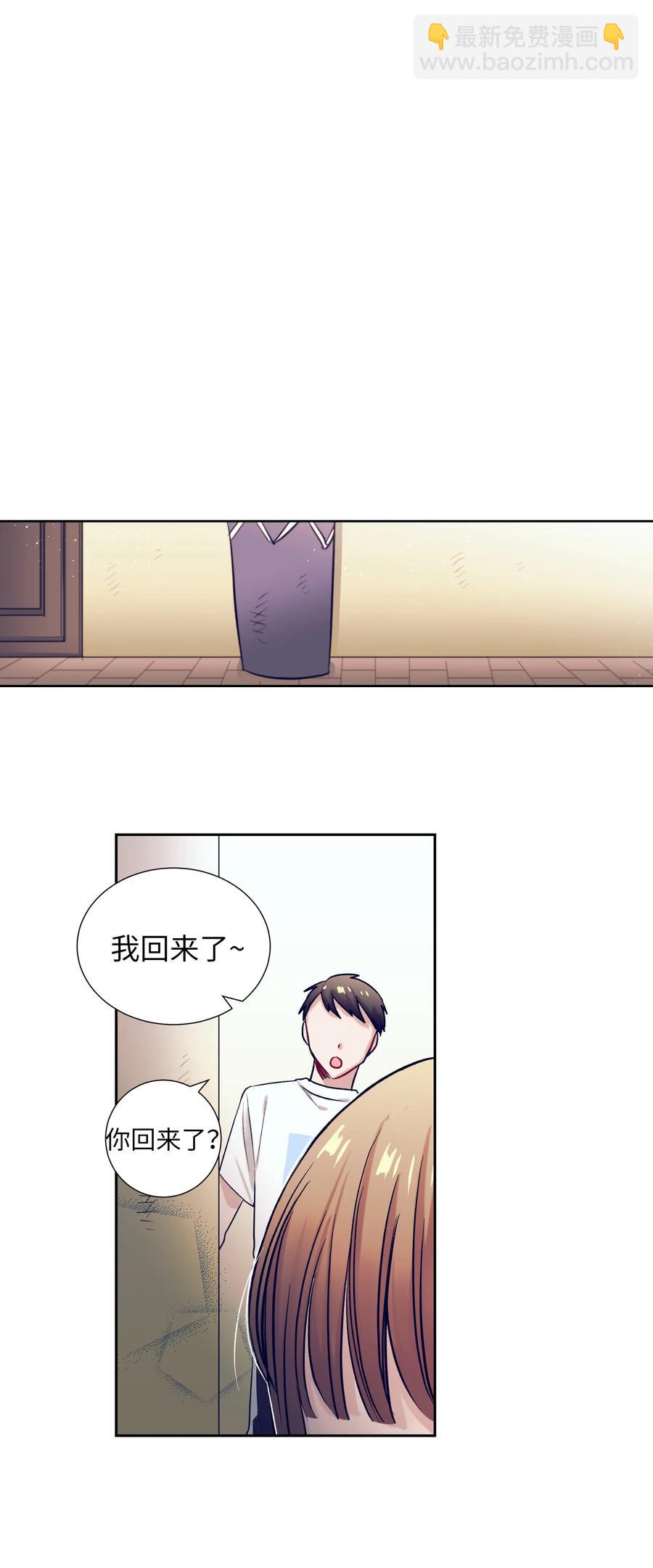 60 我在想小健的事情(1/2)-第60话