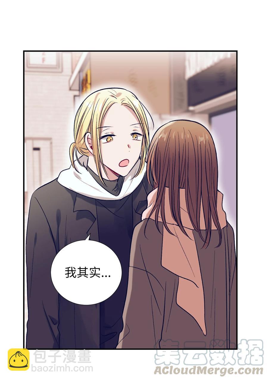 60 我在想小健的事情(1/2)-第60话