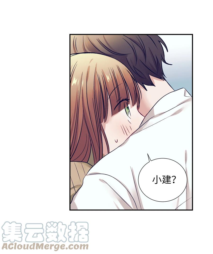 62 他在嫉妒(1/2)-第62话