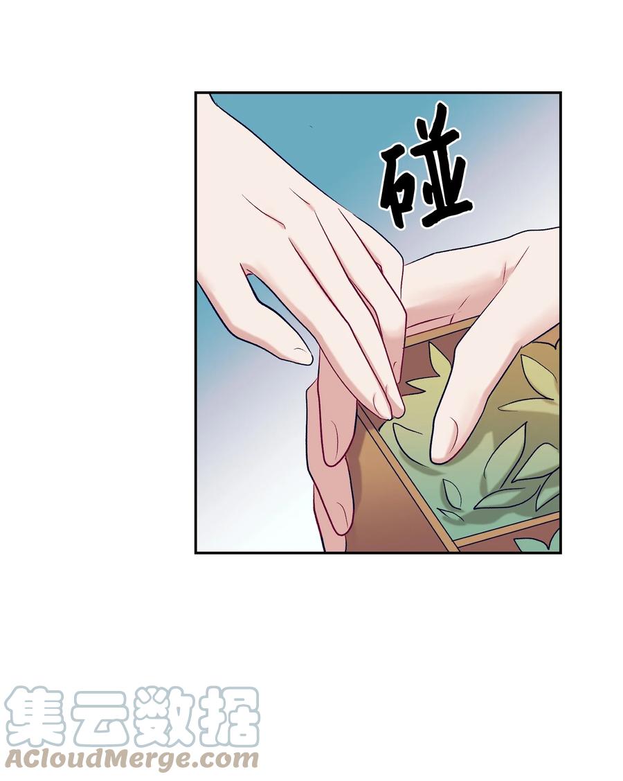 64 就想打个招呼(1/2)-第64话