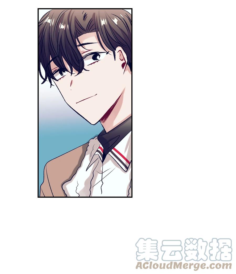 70 你讨厌我吗？(1/2)-第70话