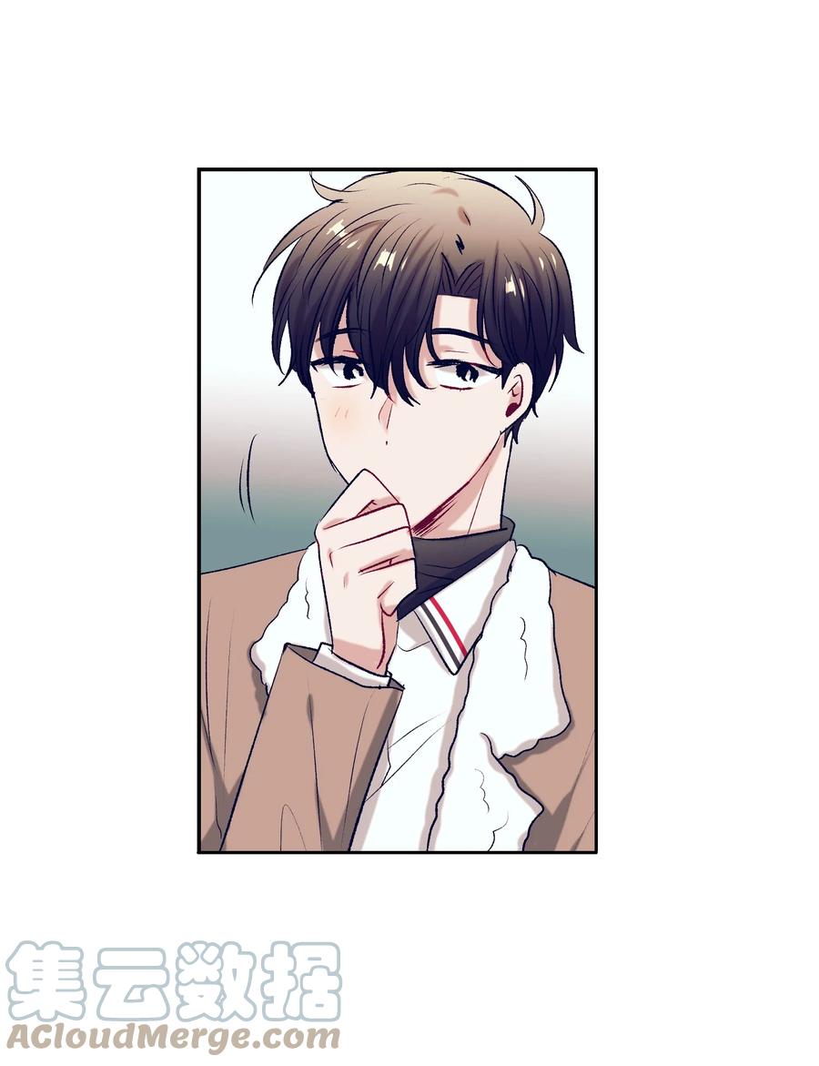 70 你讨厌我吗？(1/2)-第70话