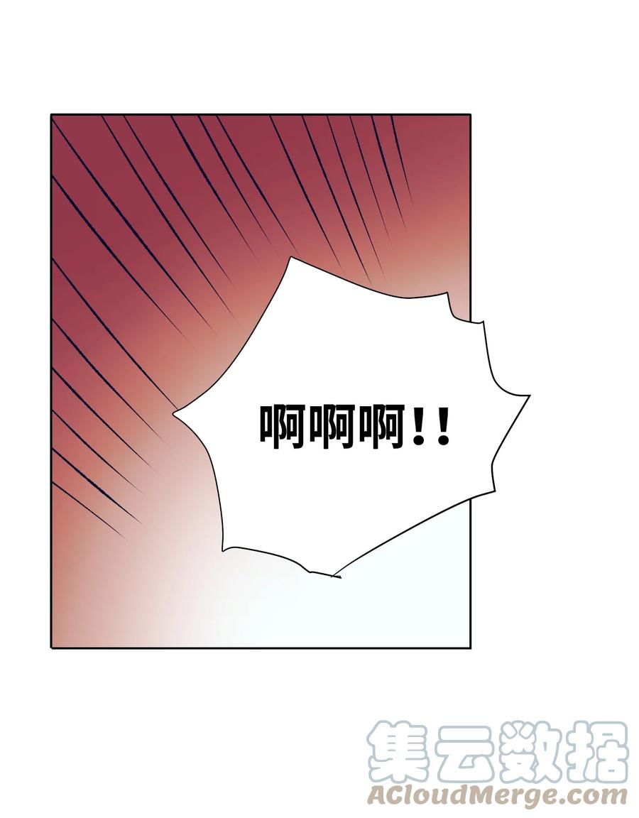 72 有鬼？！-第72话