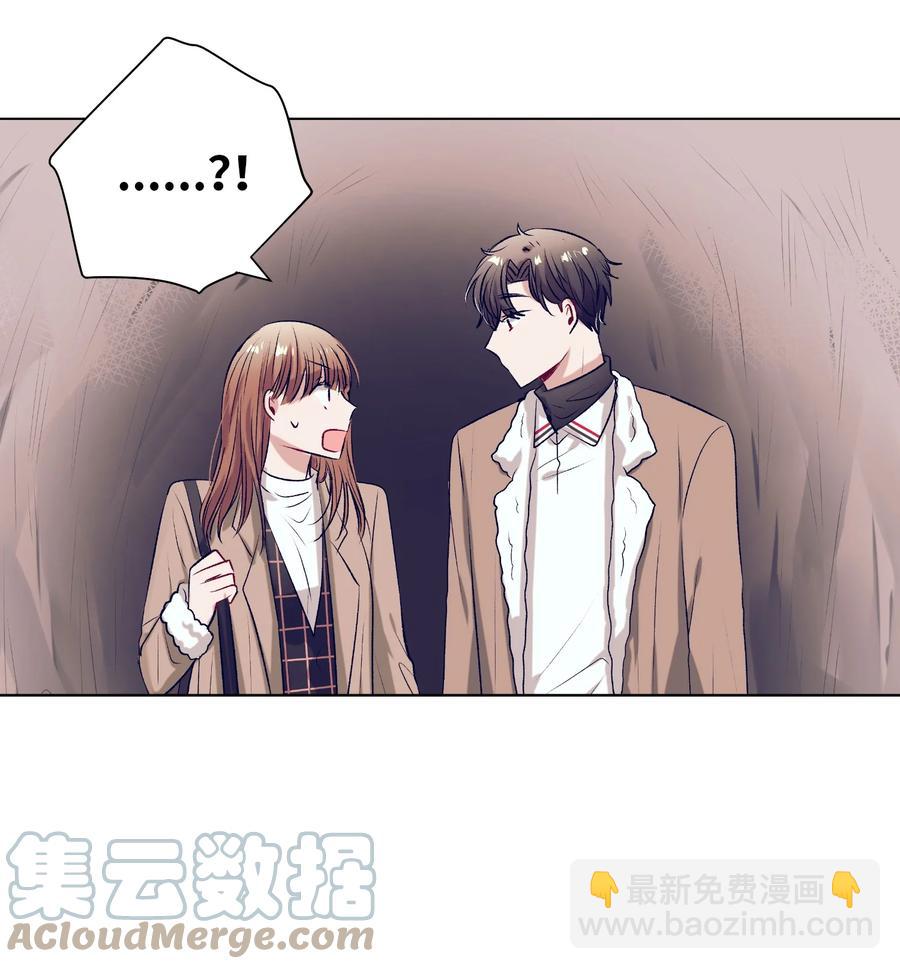 72 有鬼？！-第72话