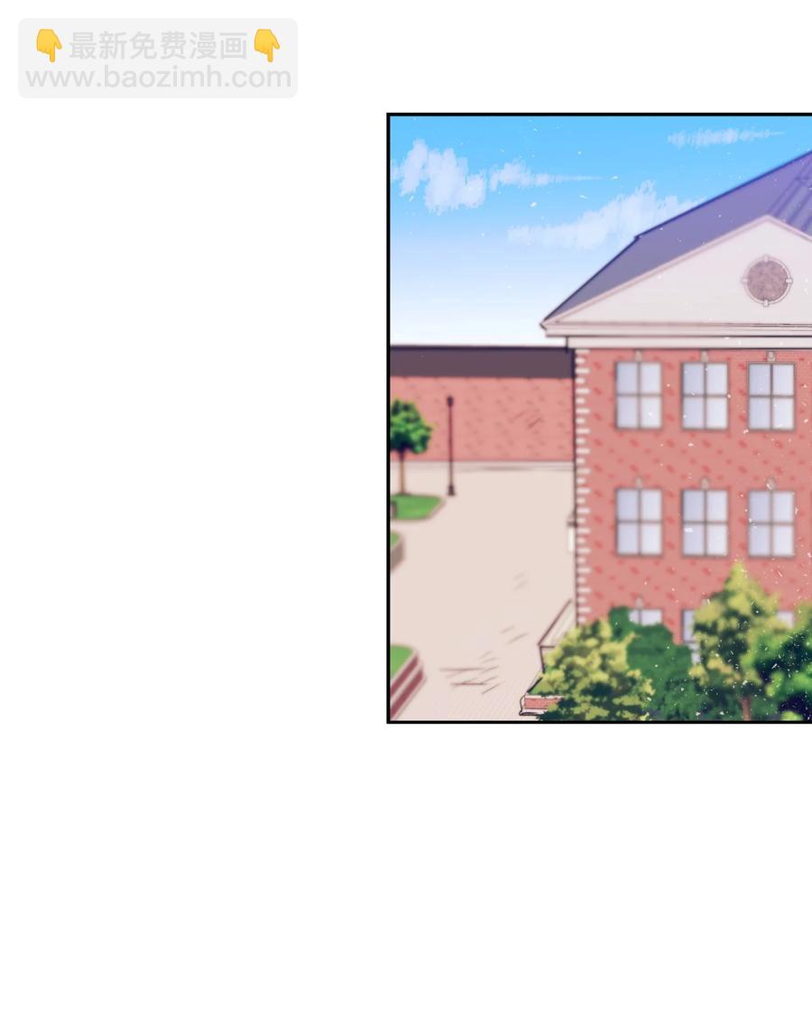 74 我是被拒绝了吗？-第74话