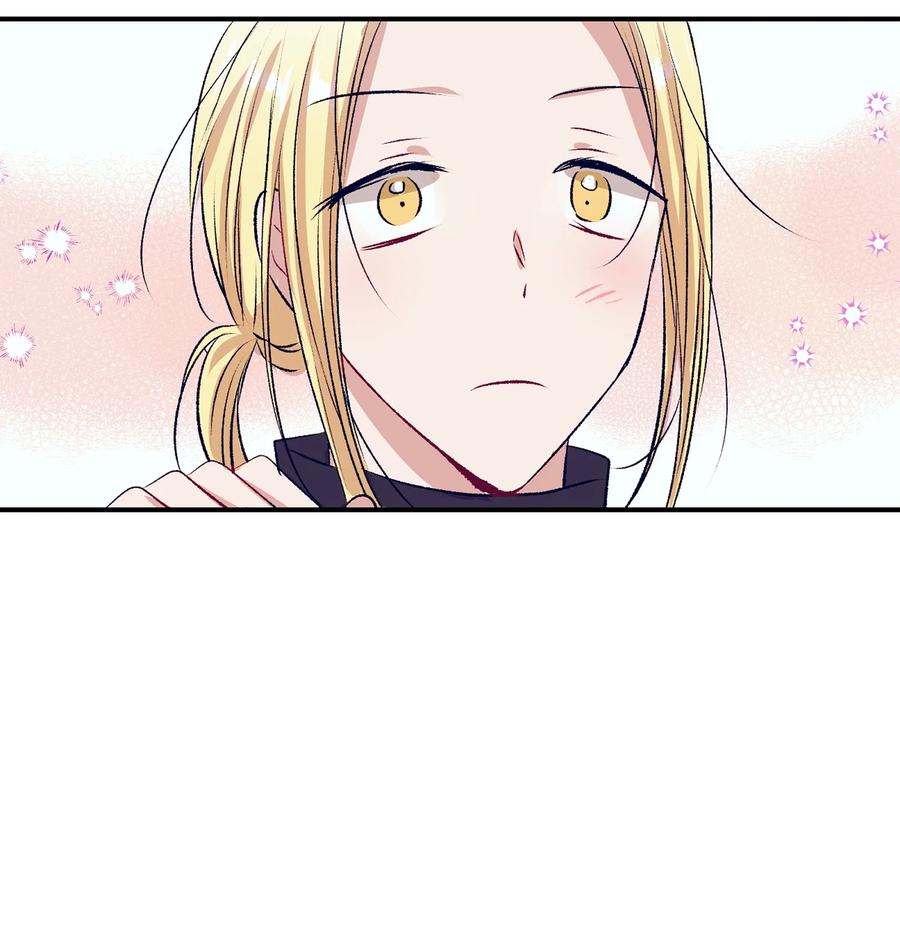 78 成敏告白了(1/2)-第78话