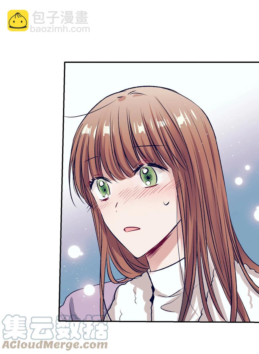 78 成敏告白了(1/2)-第78话