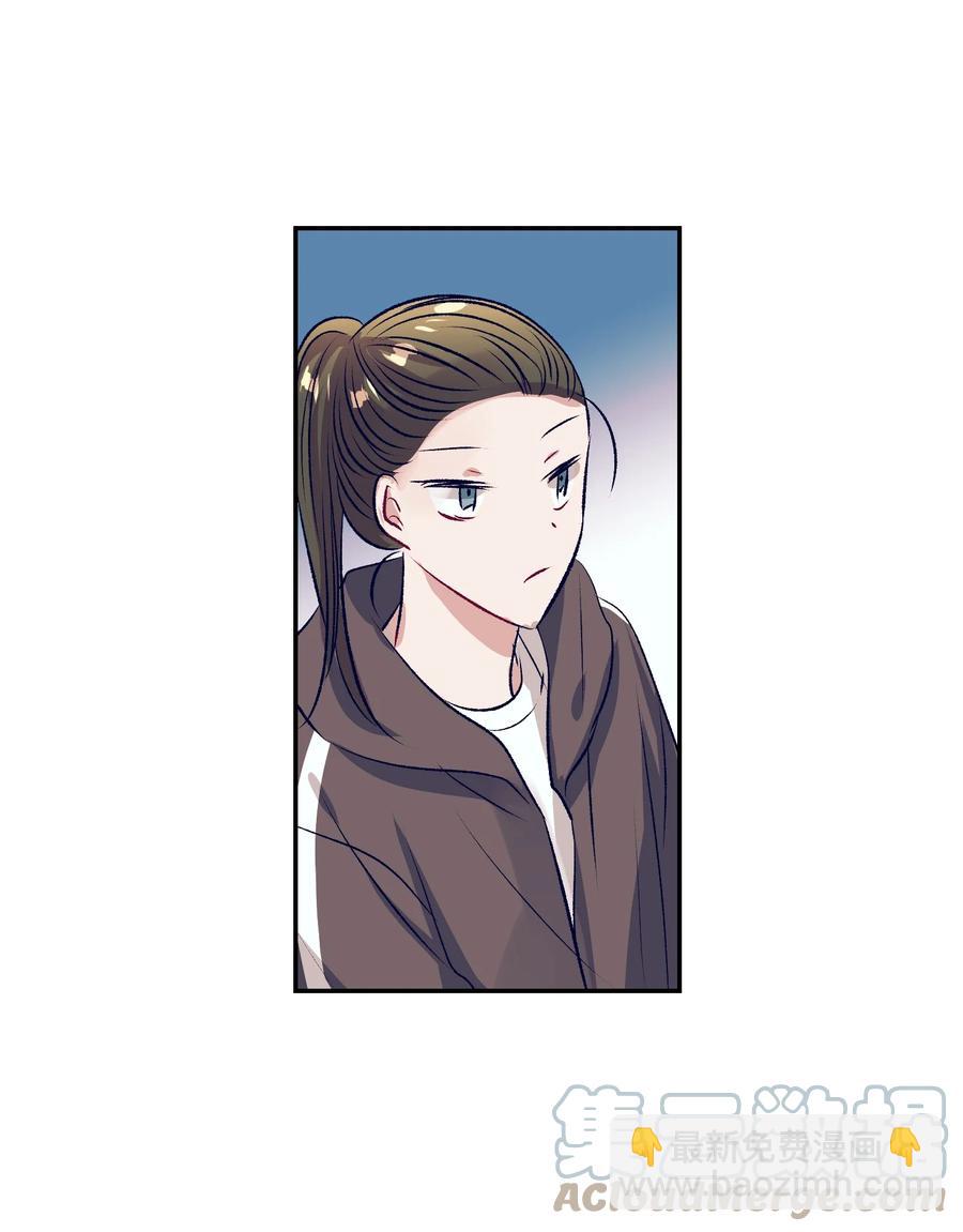 80 我想忘掉轩宇-第80话