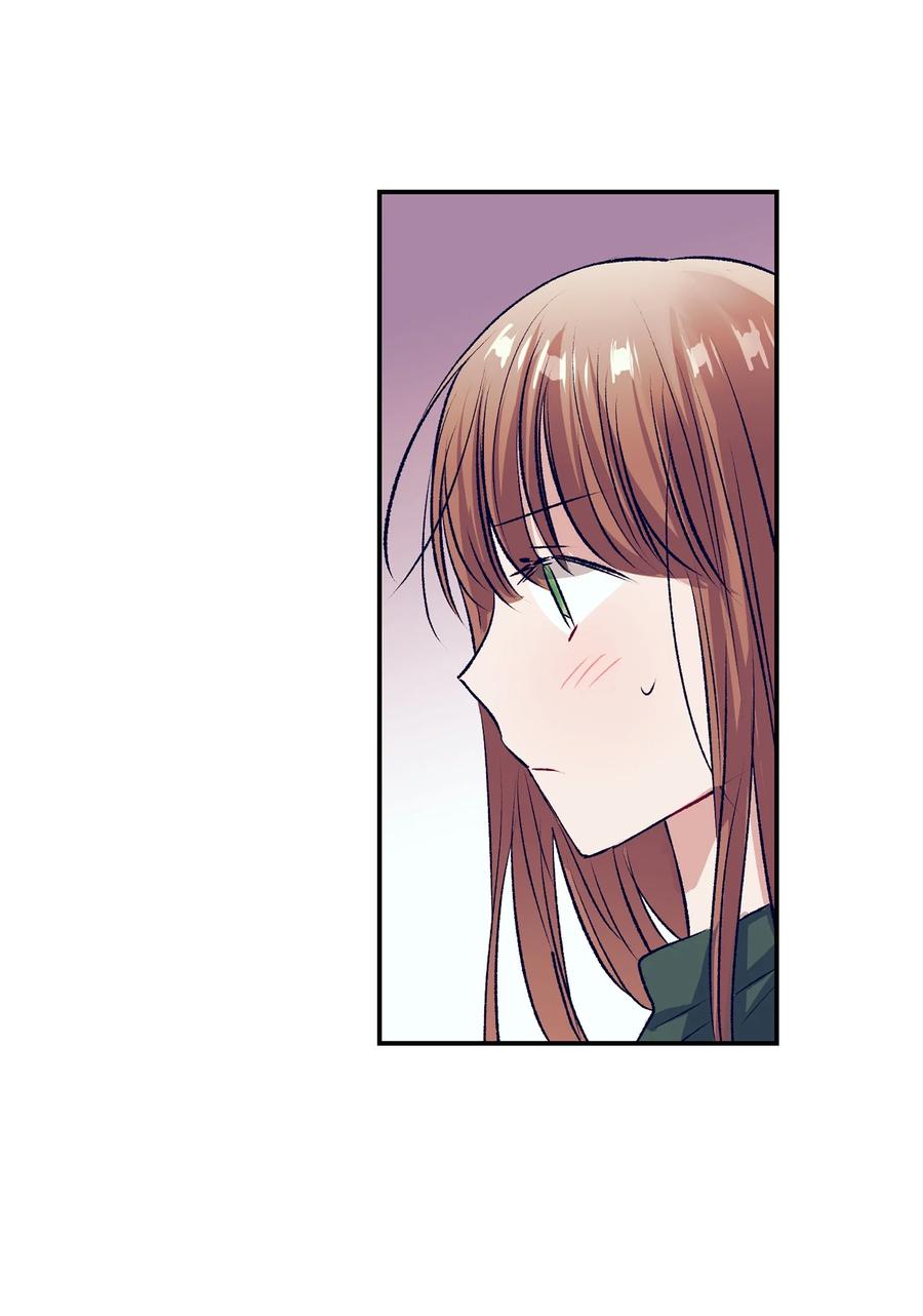 80 我想忘掉轩宇-第80话