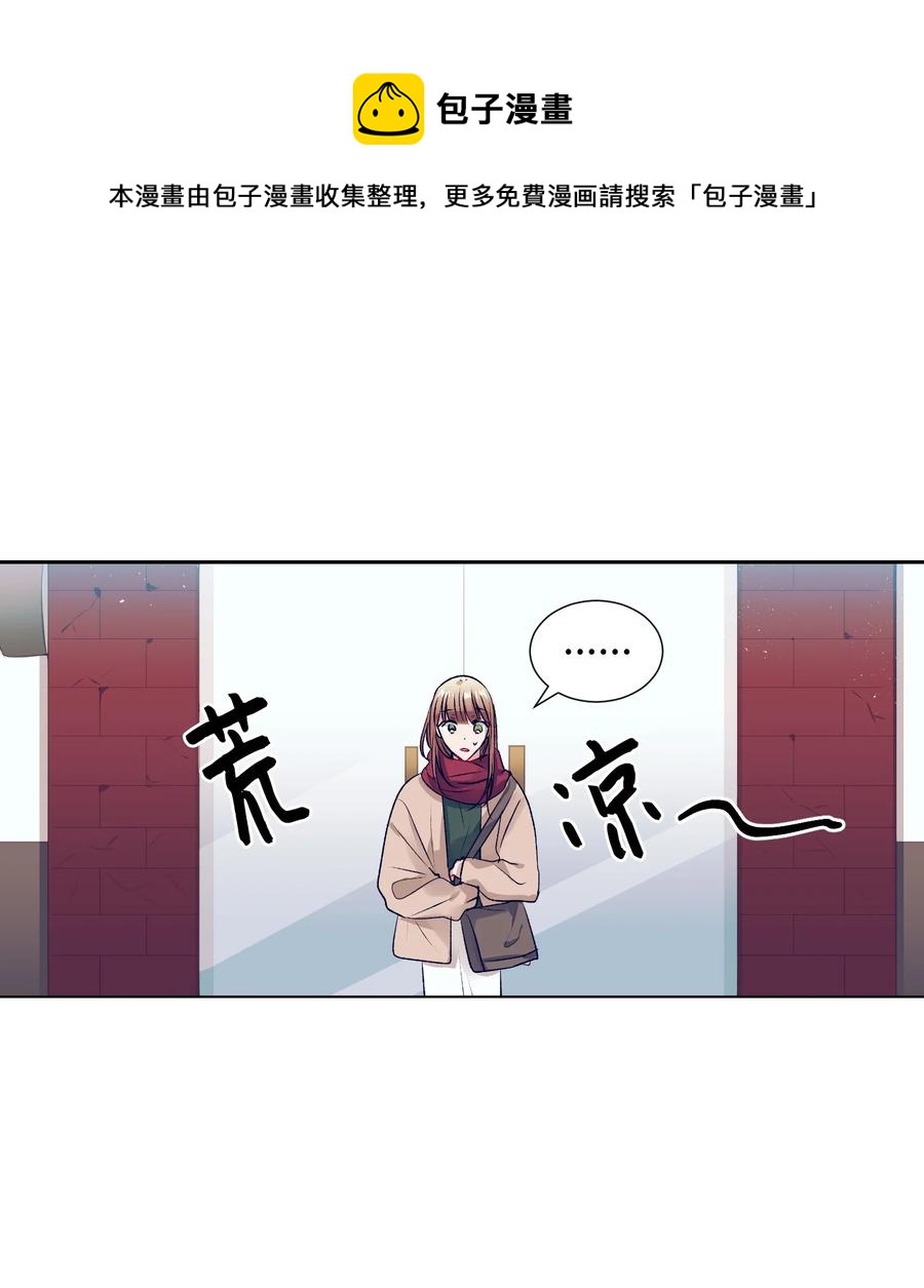 82 我想清楚了(1/2)-第82话