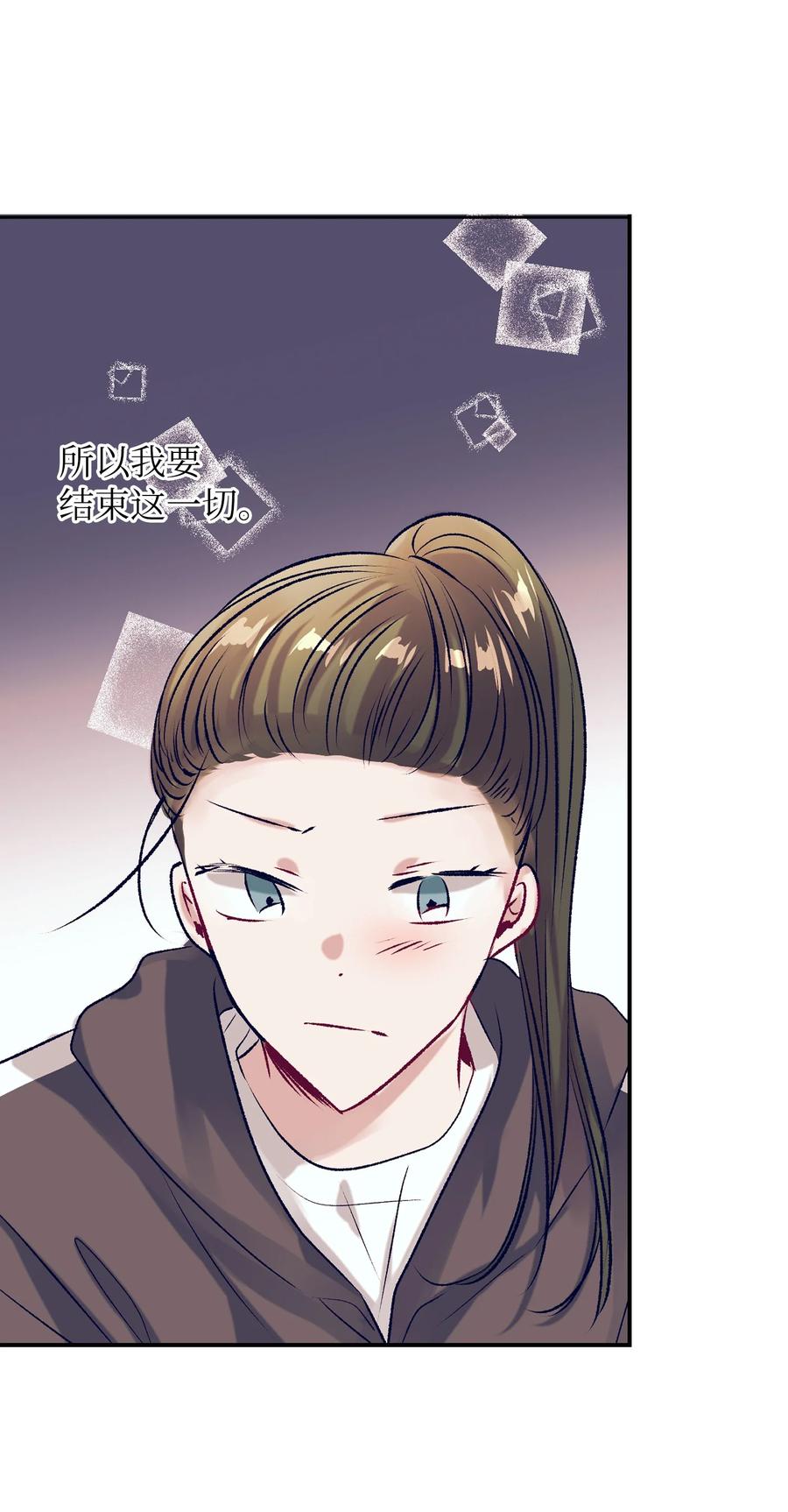 82 我想清楚了(1/2)-第82话