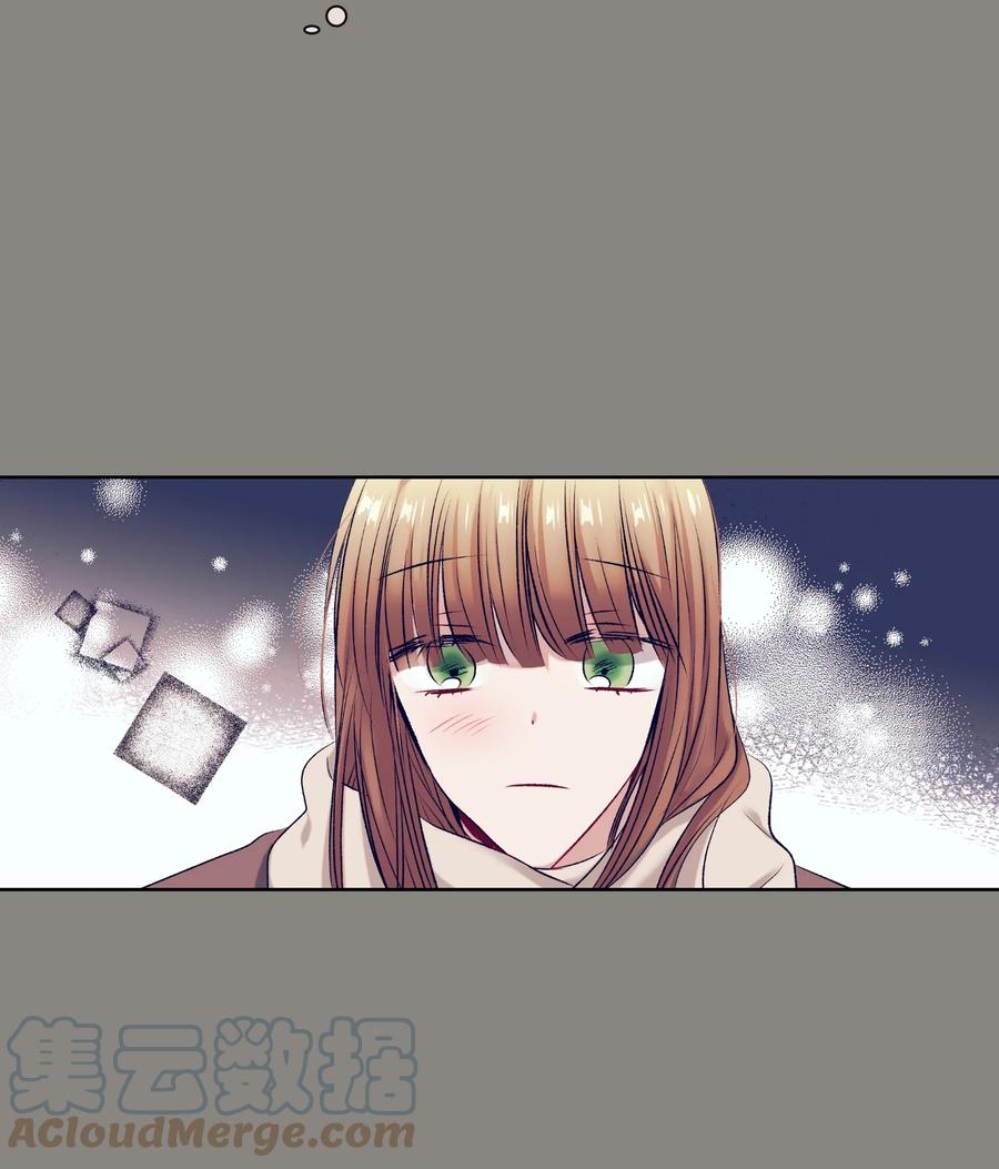 86 你要怎么负责(1/2)-第86话