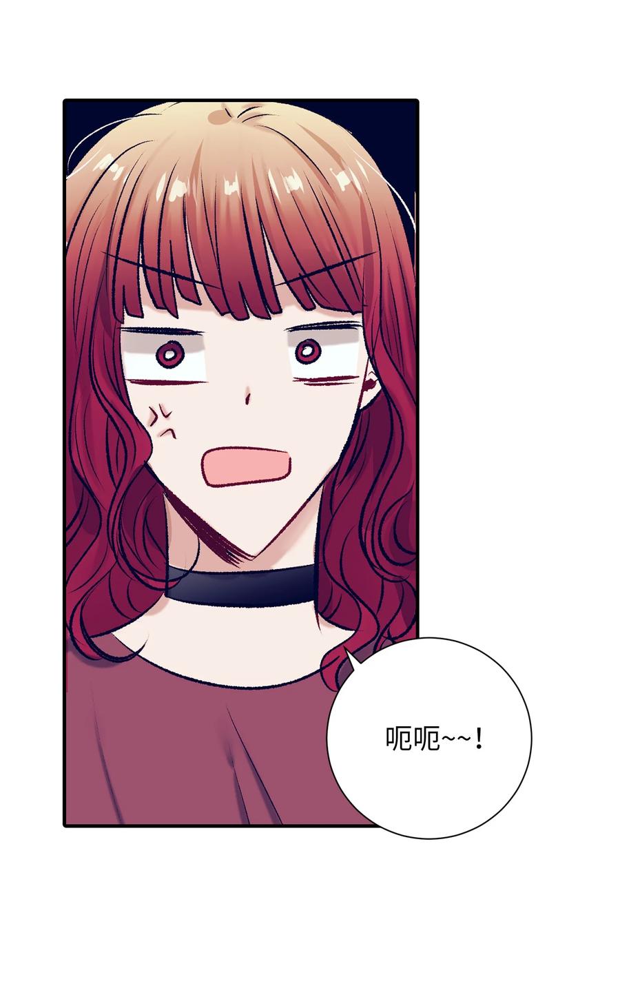 86 你要怎么负责(1/2)-第86话