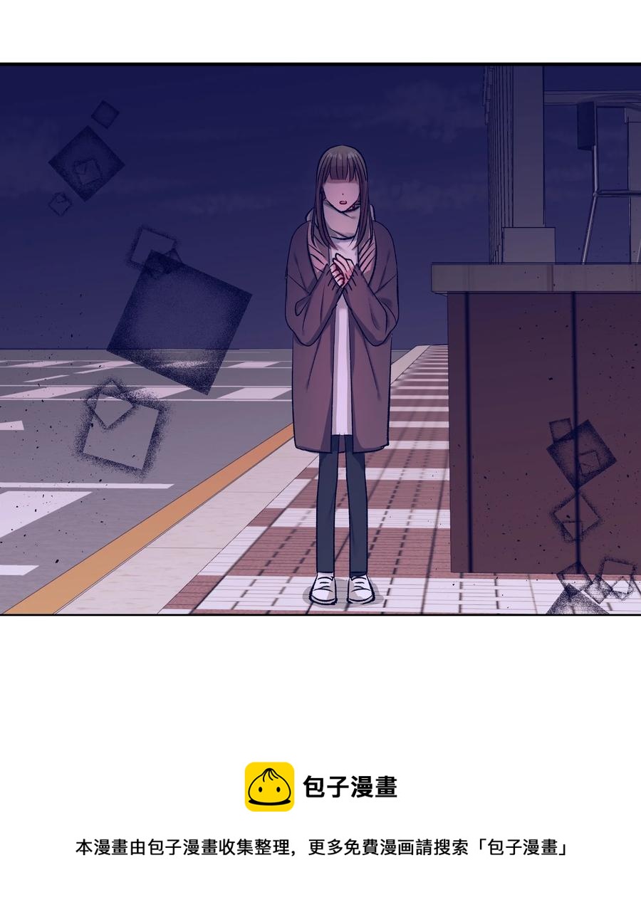 86 你要怎么负责(1/2)-第86话