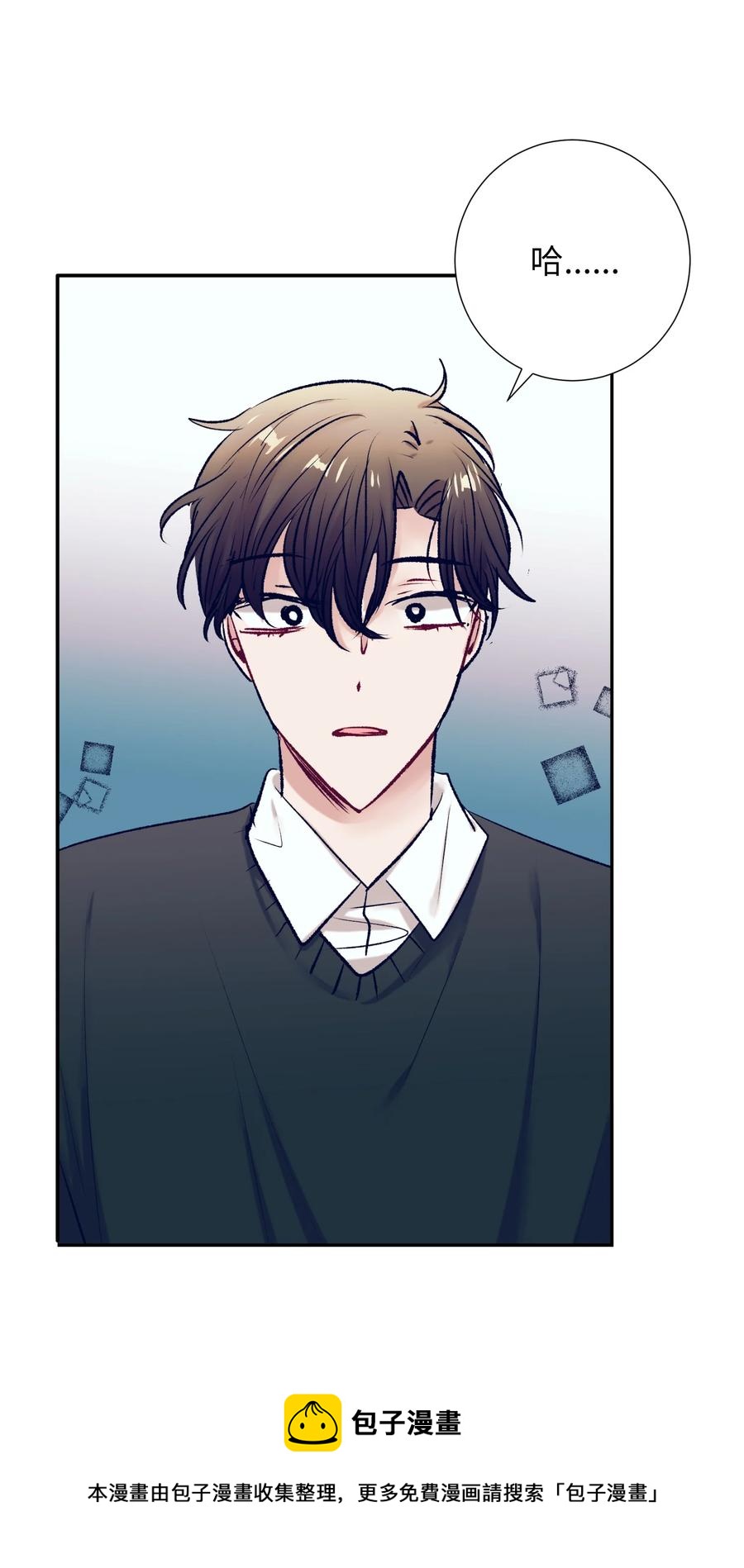 88 这都是我的错(1/2)-第88话