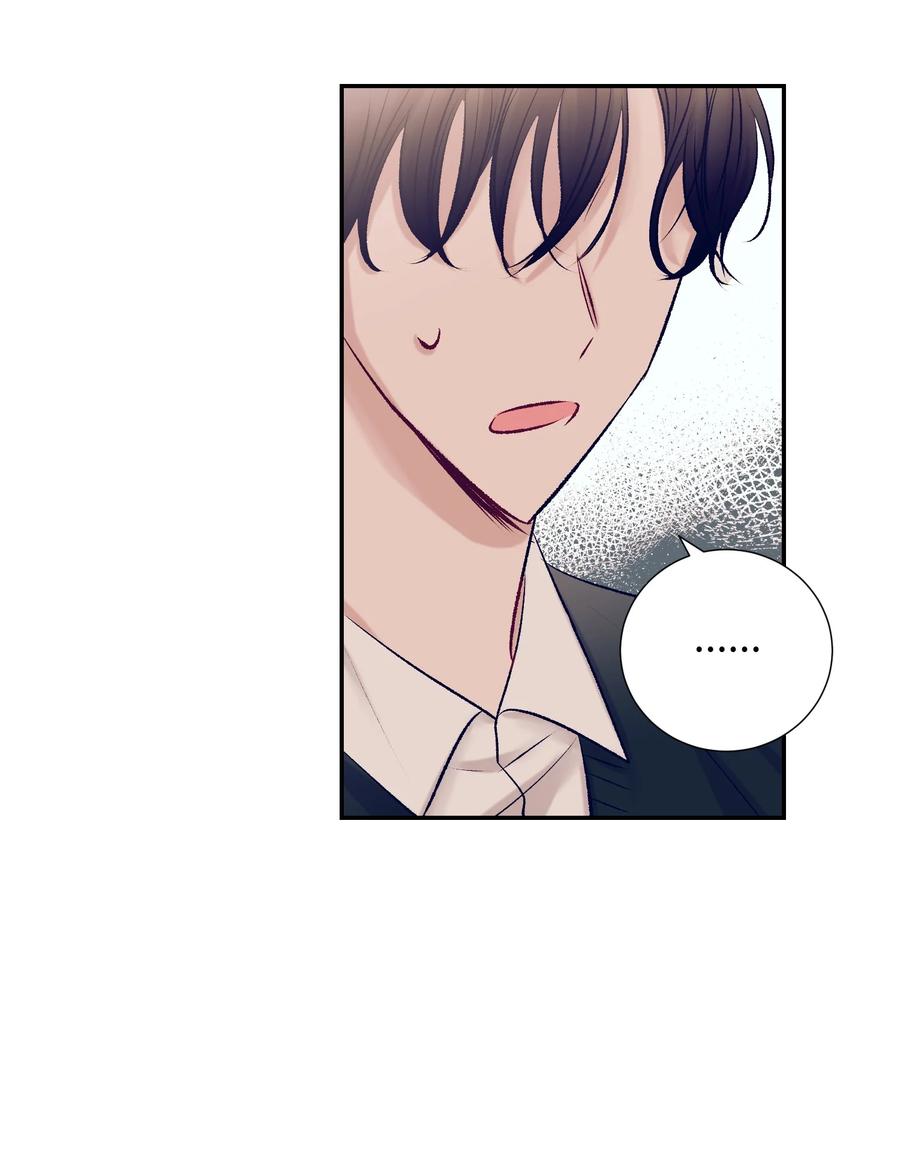 88 这都是我的错(1/2)-第88话